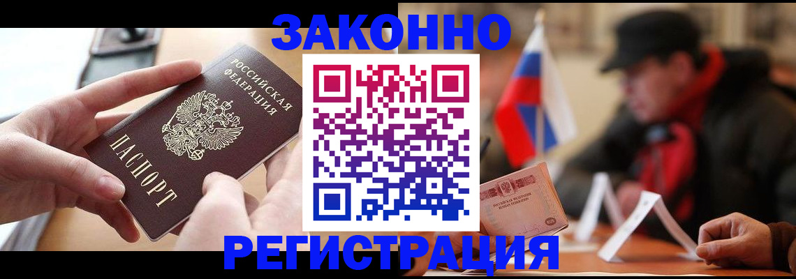 форма 3 в Альметьевске